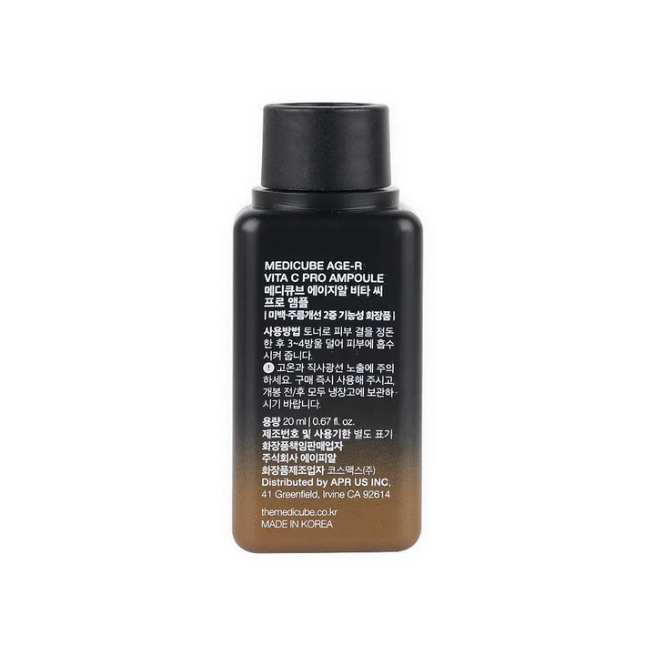 55552-Medicube Age-R Vita C Pro Ampoule 20ml +3
