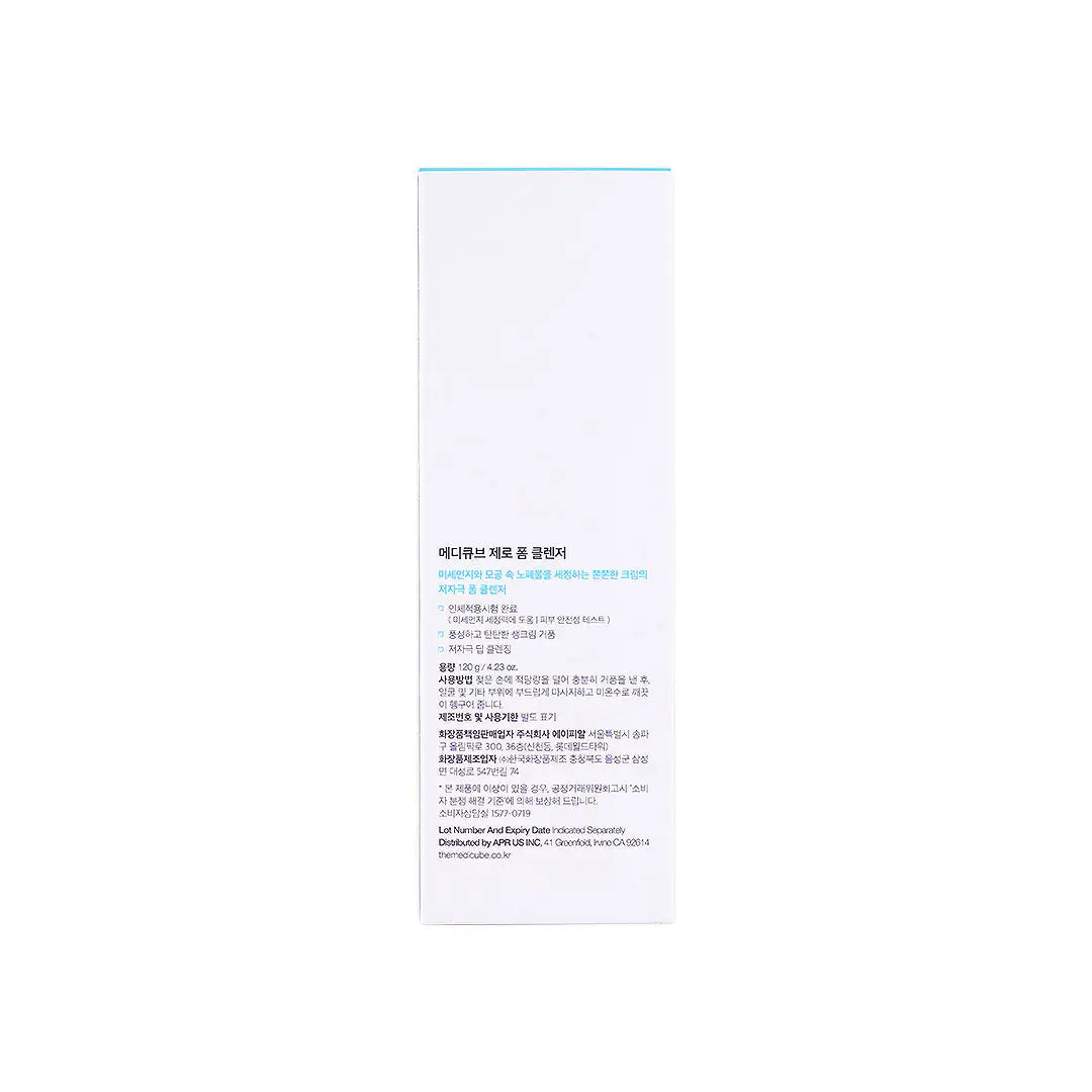 55553-Medicube Zero Foam Cleanser 120g +6