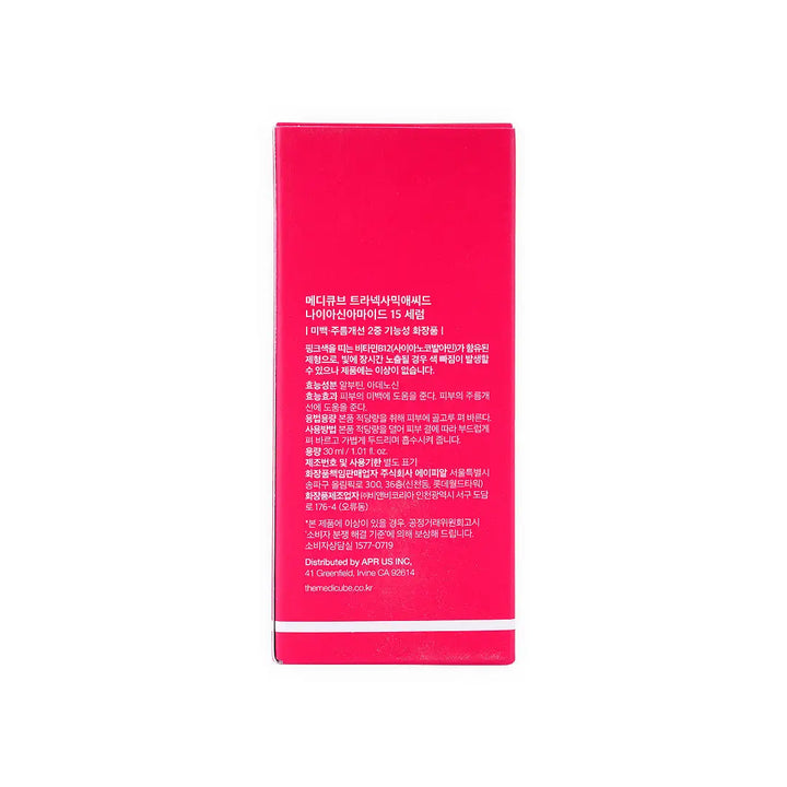 55554-Medicube Txa+Niacinamide 15% Serum 30ml +6