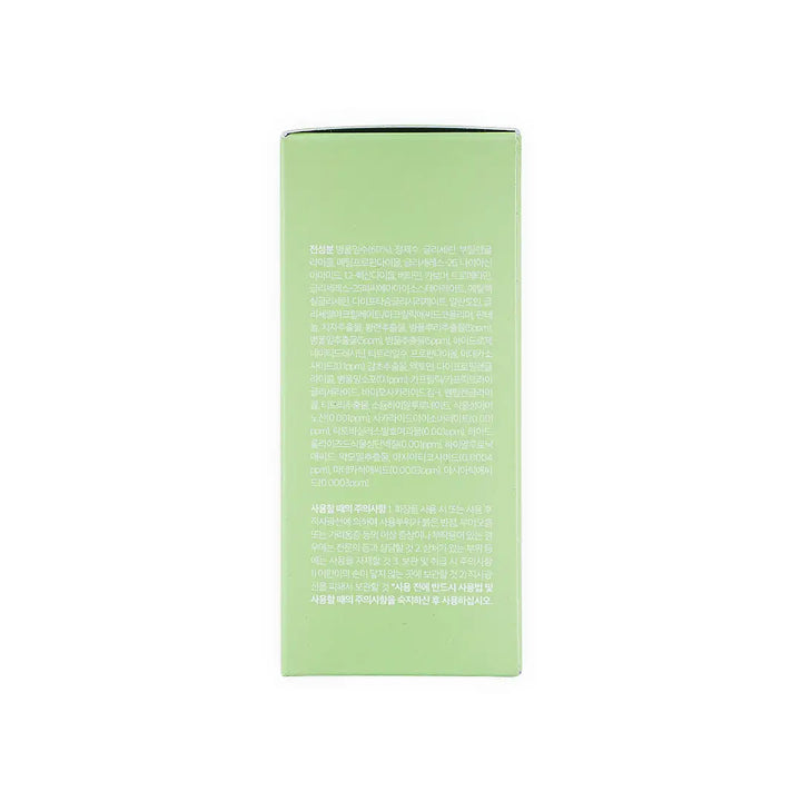 55555-Medicube Exosome Cica Serum 30ml +5