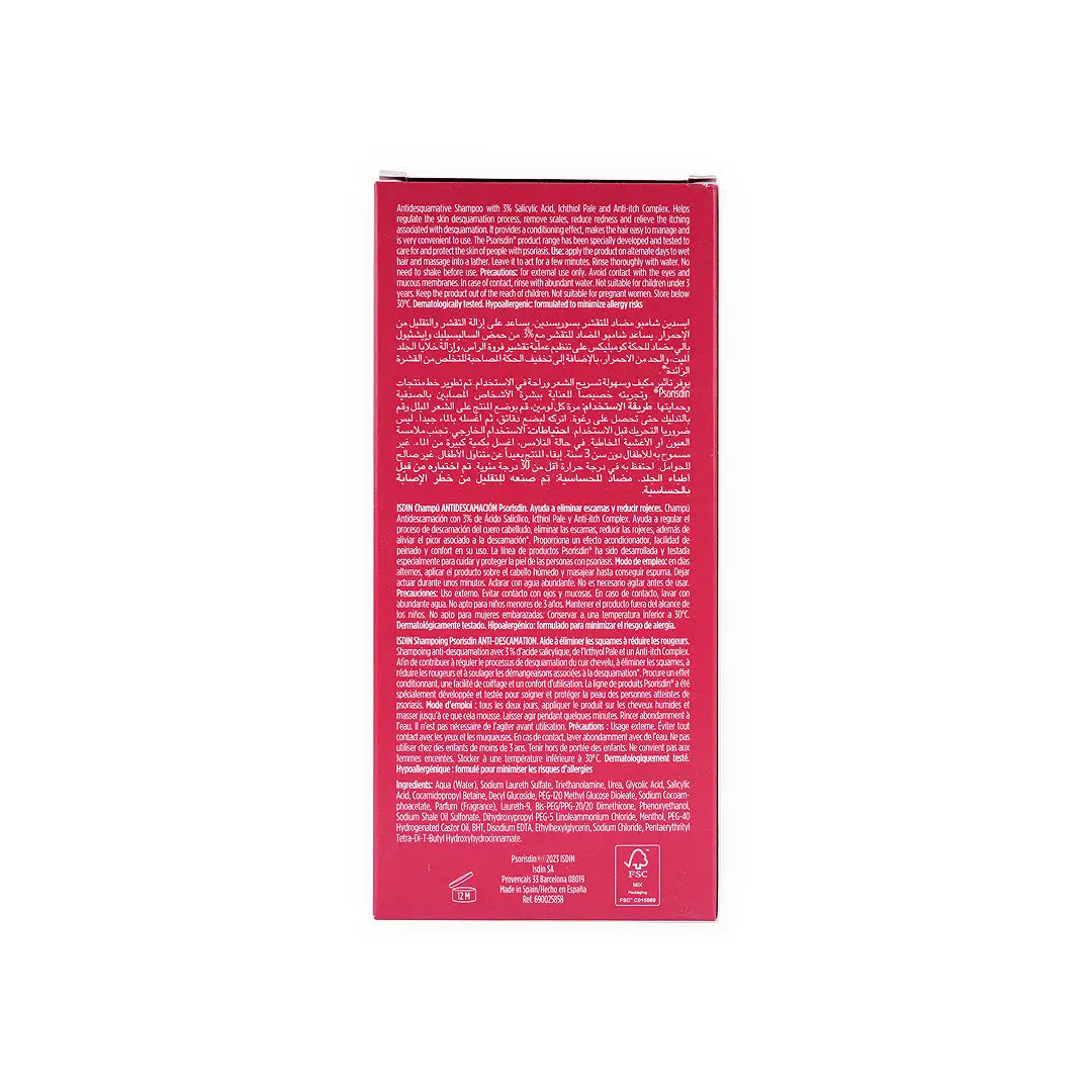 Isdin Antidesquamative Psorisdin Shampoo 200ml