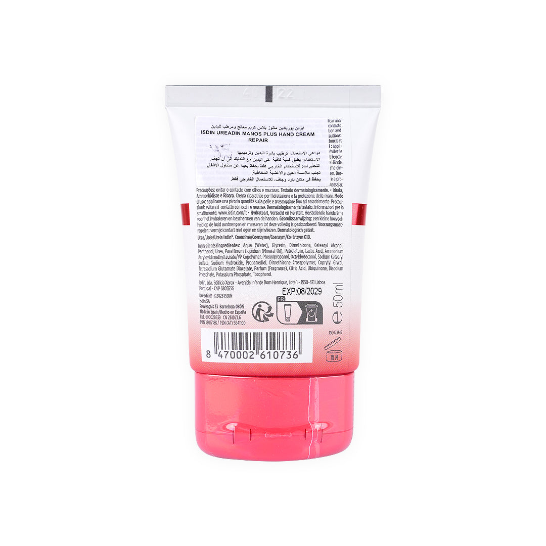 Isdin Ureadin Manos Plus Repair Hand Cream 50ml