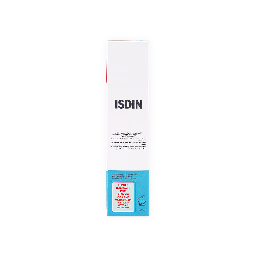 Isdin Post Solar After Sun Lotion 200ml 1+1