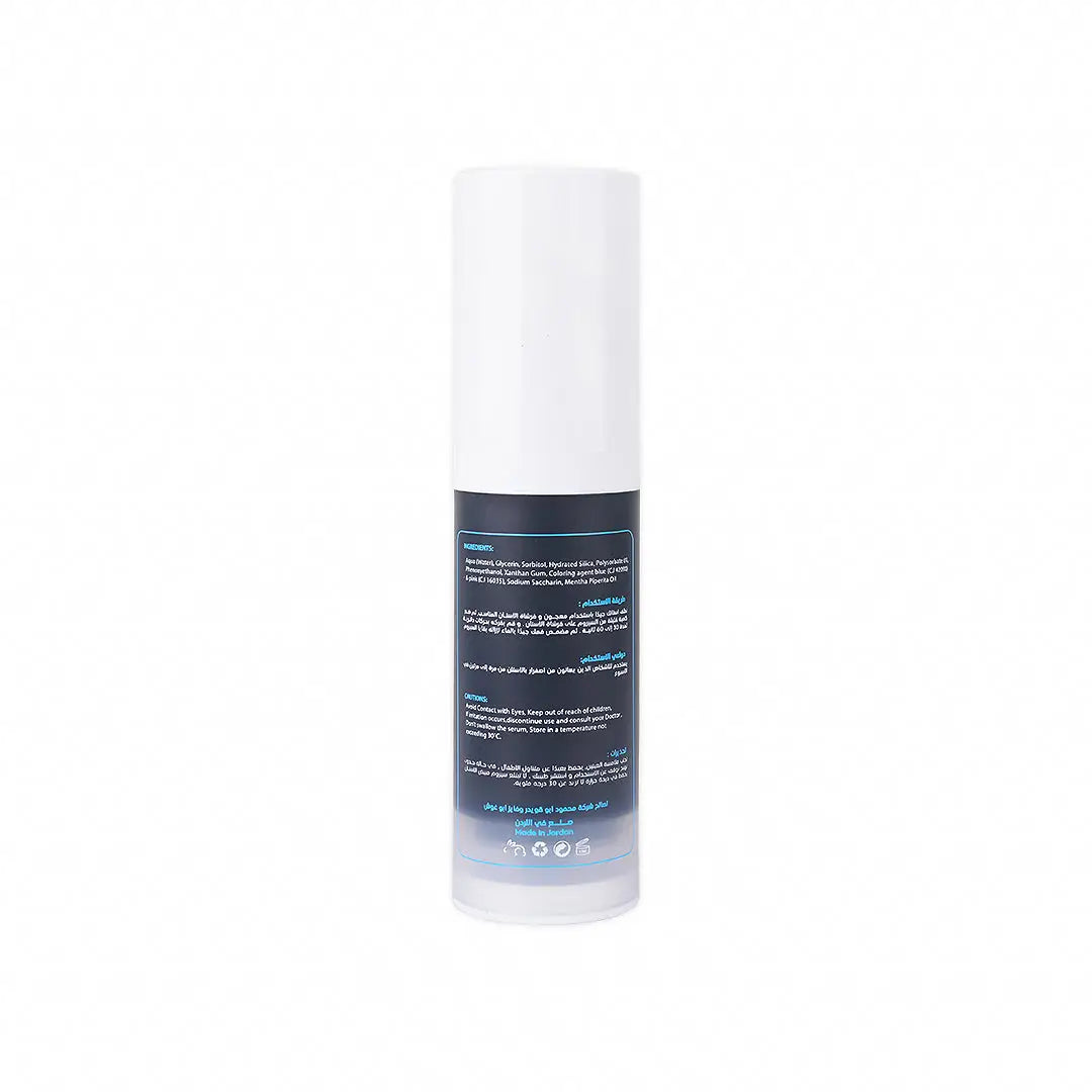 Sheez Teeth Brightening V34 Colour Corrector Serum 30ml