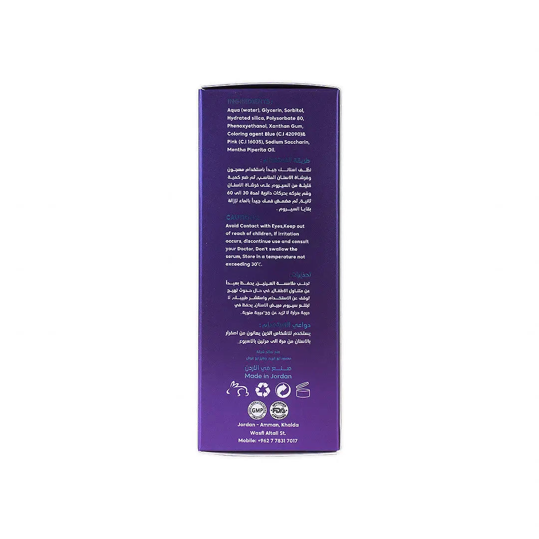 Sheez Teeth Brightening V34 Colour Corrector Serum 30ml