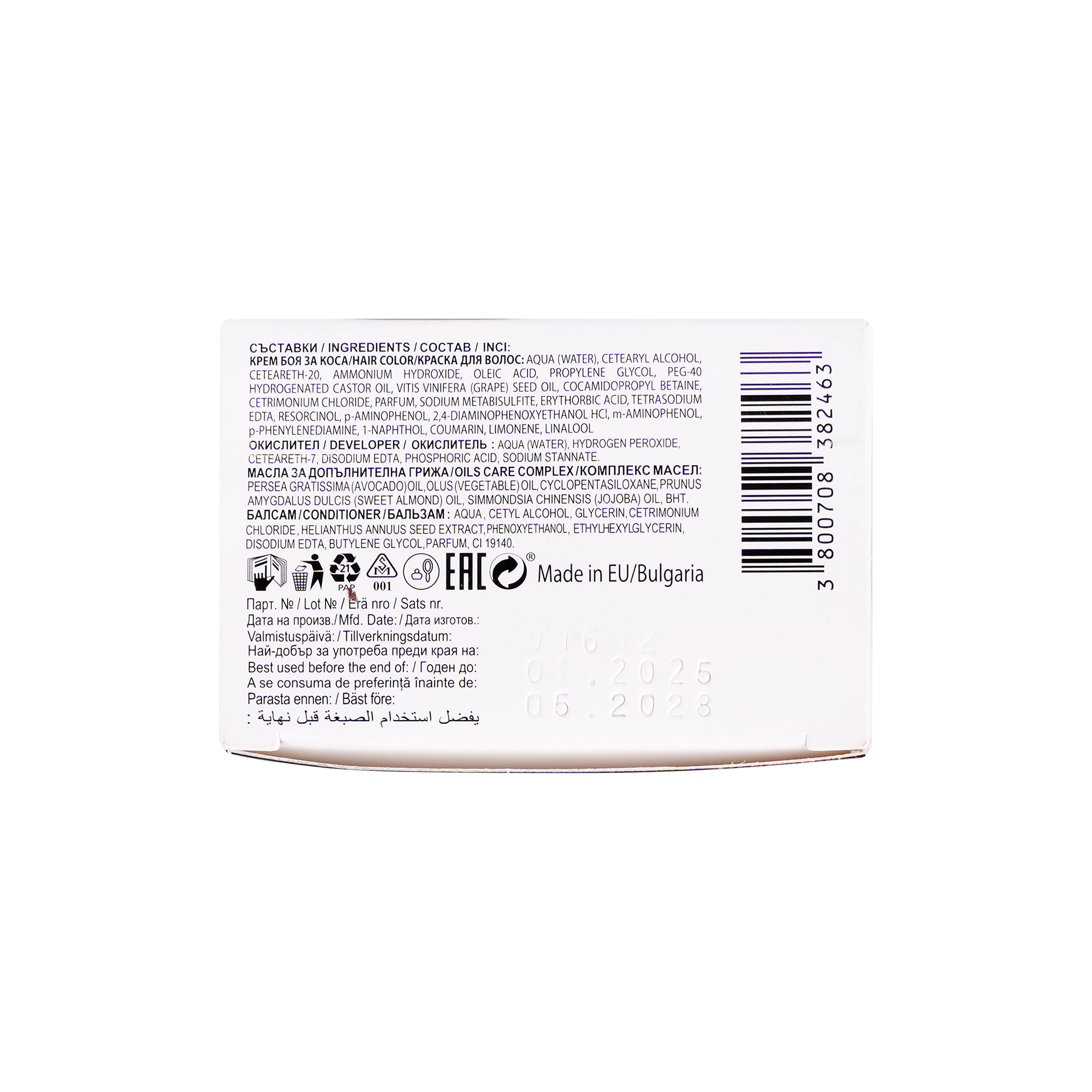 55580-Elea Hair Colour No. 8.22 - Light Blond Violet +5