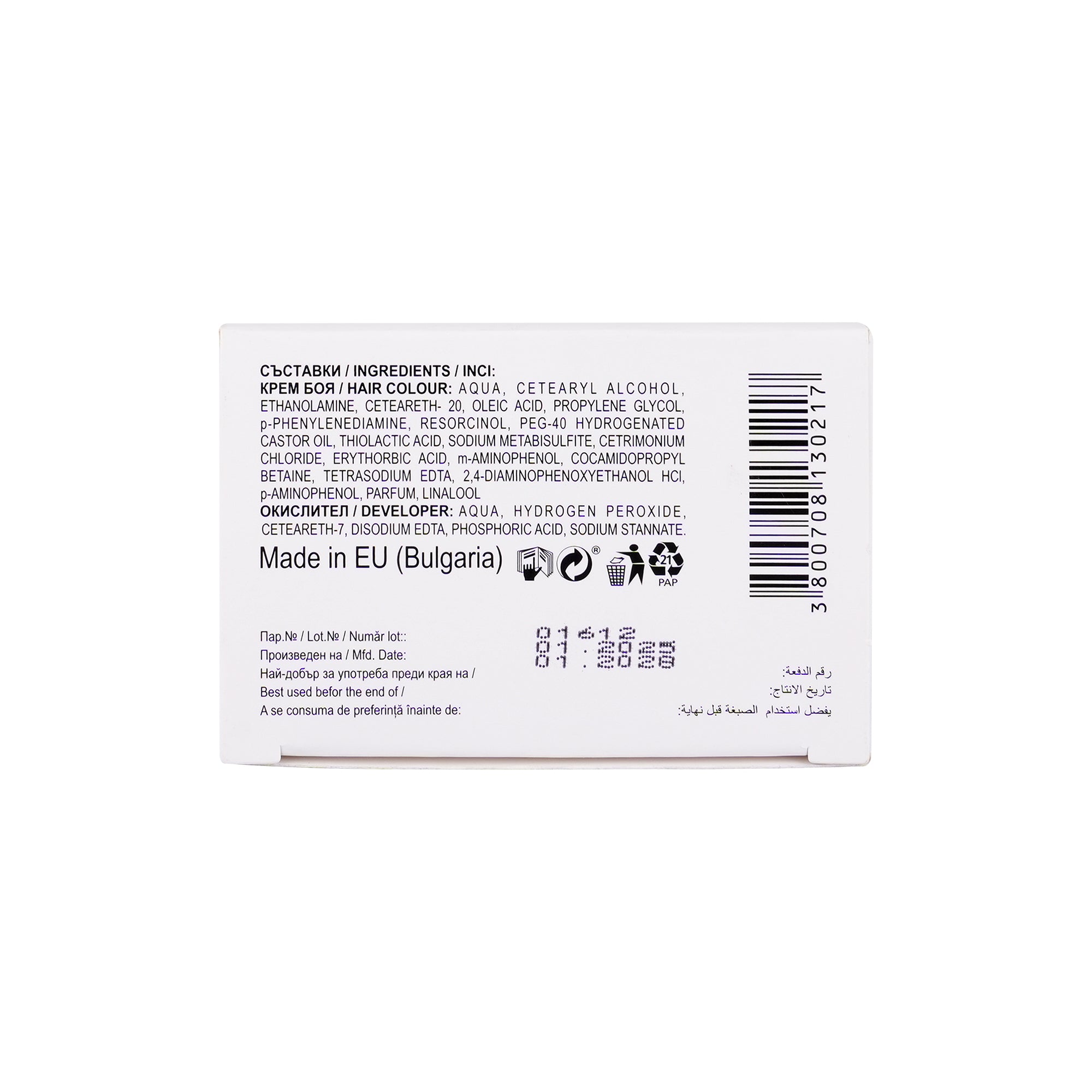 55589-Elea Men Hair Colour No.3 - Dark Brown +5