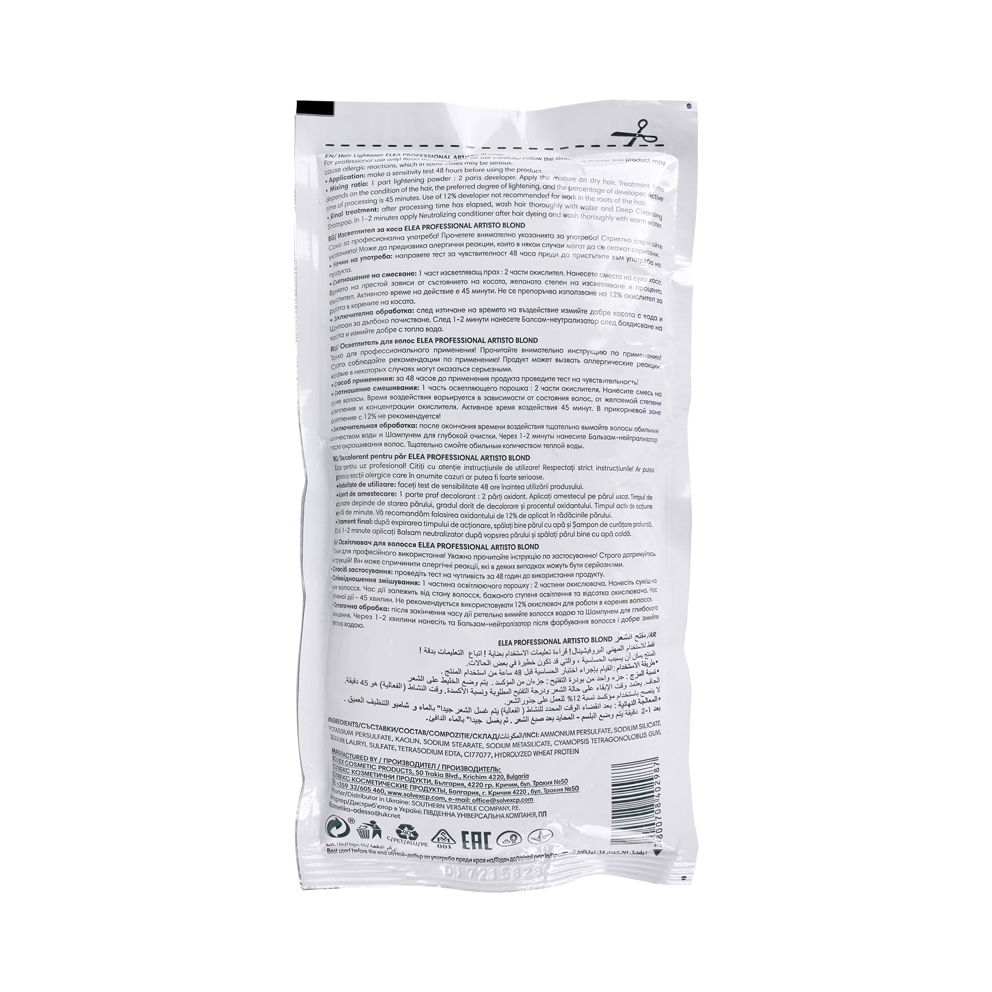 55590-Elea Hair Lightener Blond 250g +1