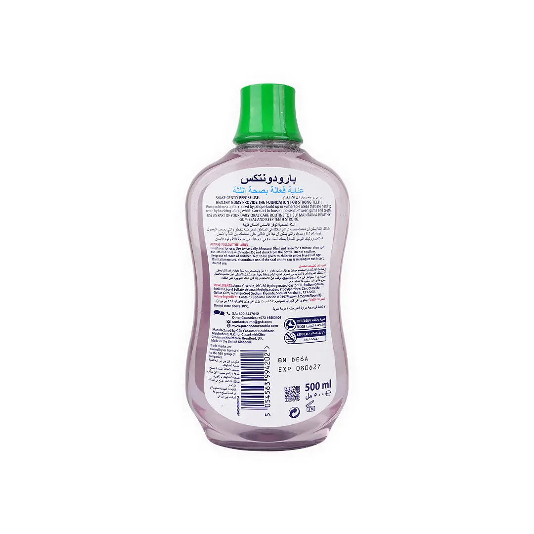 Parodontax Active Gum Herbal Daily Mouthwash 500ml
