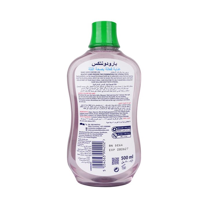 55592-Parodontax Active Gum Herbal Daily Mouthwash 500ml +2
