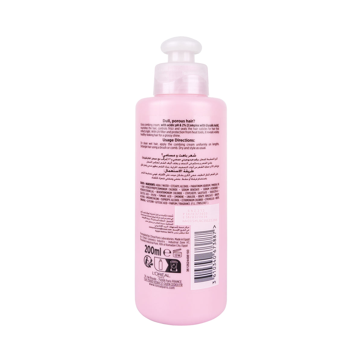 55594-Loreal Glycolic Gloss Combing Cream 200ml +1