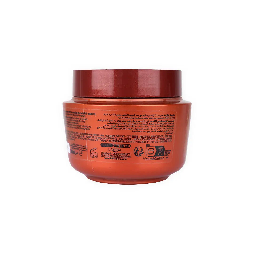 L'oreal Elvive Extraordinary Mask 300ml

