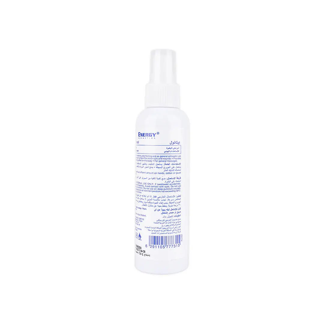 Energy Ethyl Alcohol 95% Spray 150ml
