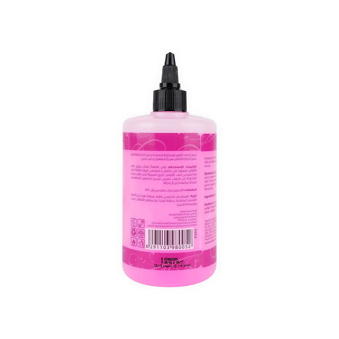 Novell Nail Polish Remover 300ml
