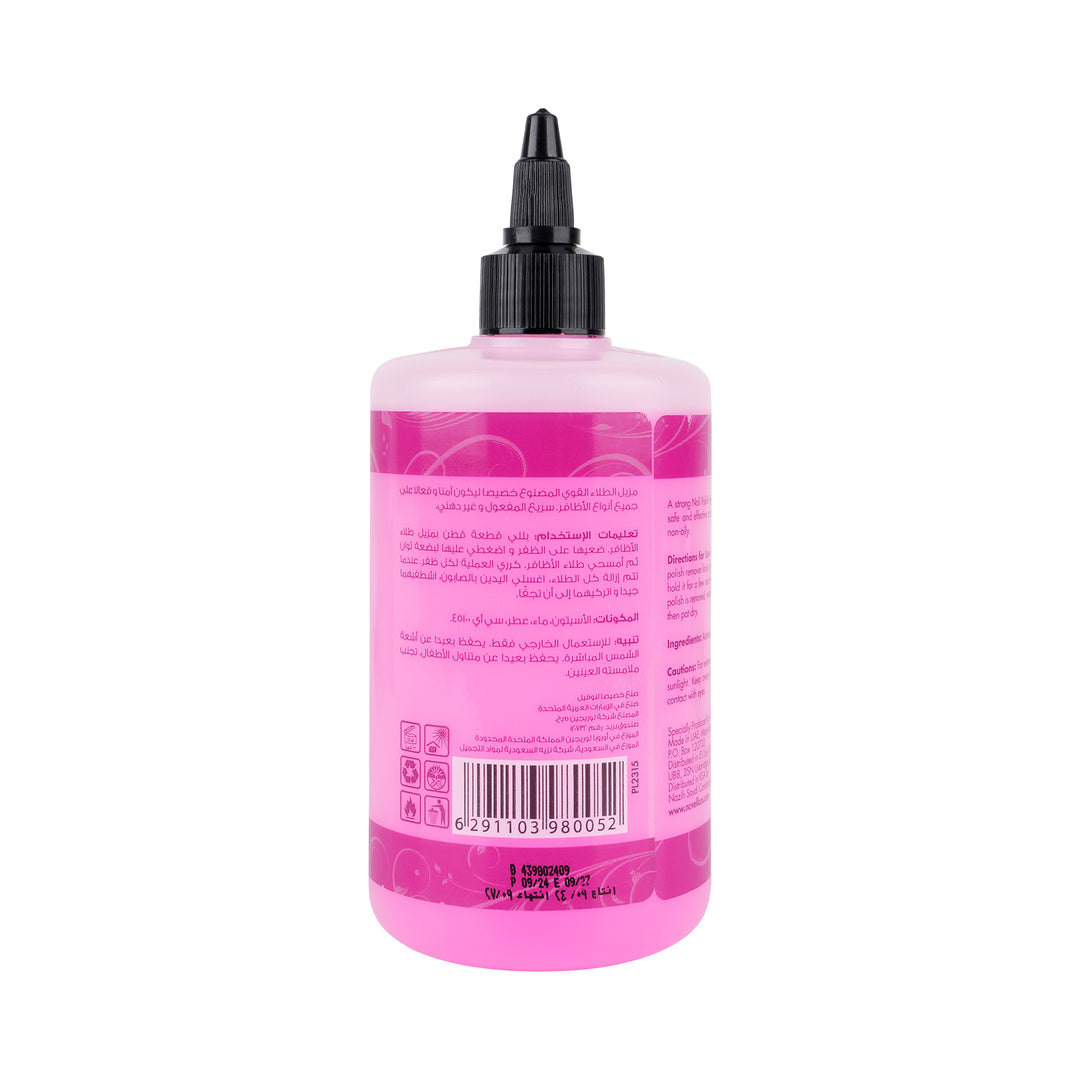 55609-Novell Nail Polish Remover 300ml +1