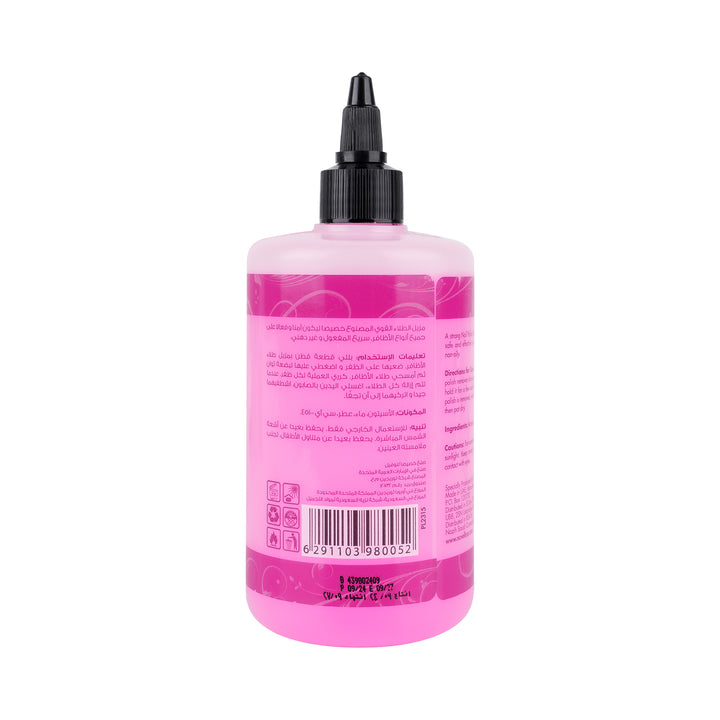 55609-Novell Nail Polish Remover 300ml +1