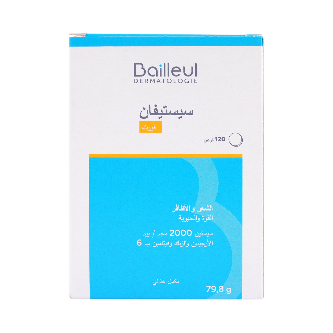 55610-Cystiphane Fort 120 Tablets +1