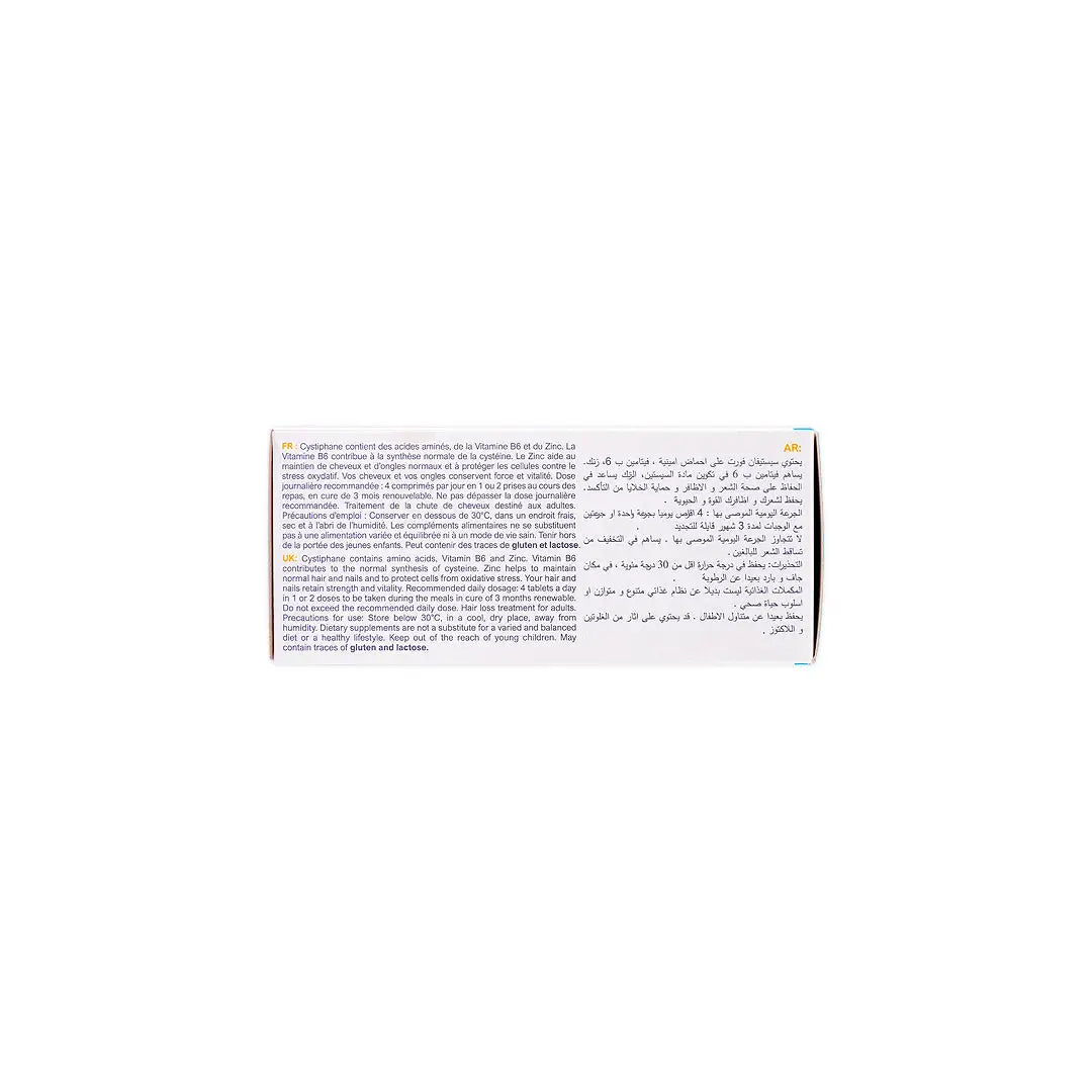 
Cystiphane Fort 120 Tablets
