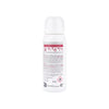 Feet Calm Sos Nail Repair Spray 75ml
