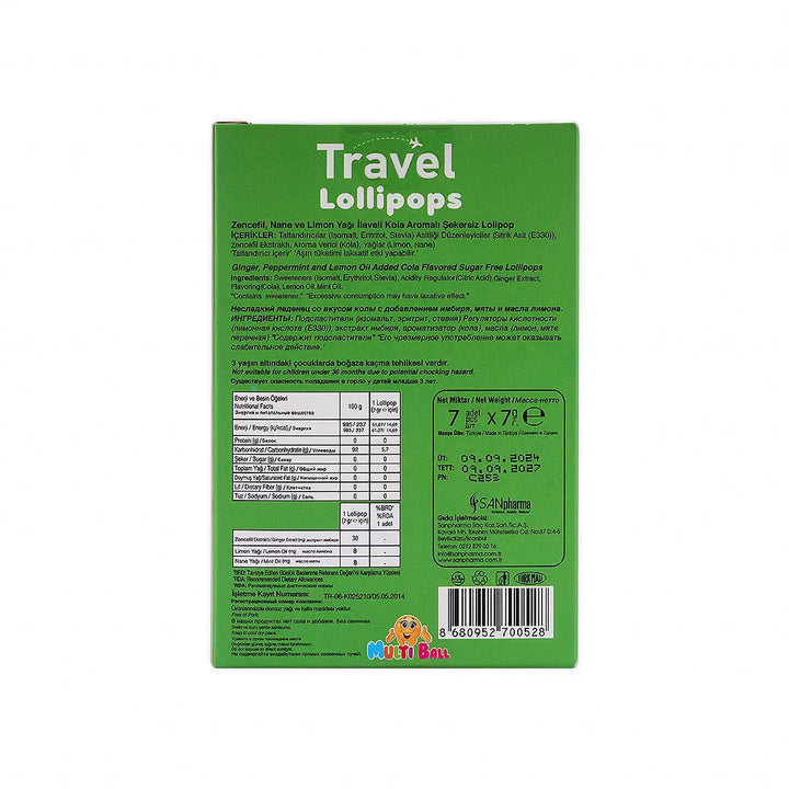 55646-Multi Ball Travel Lollipops 7pcs +3