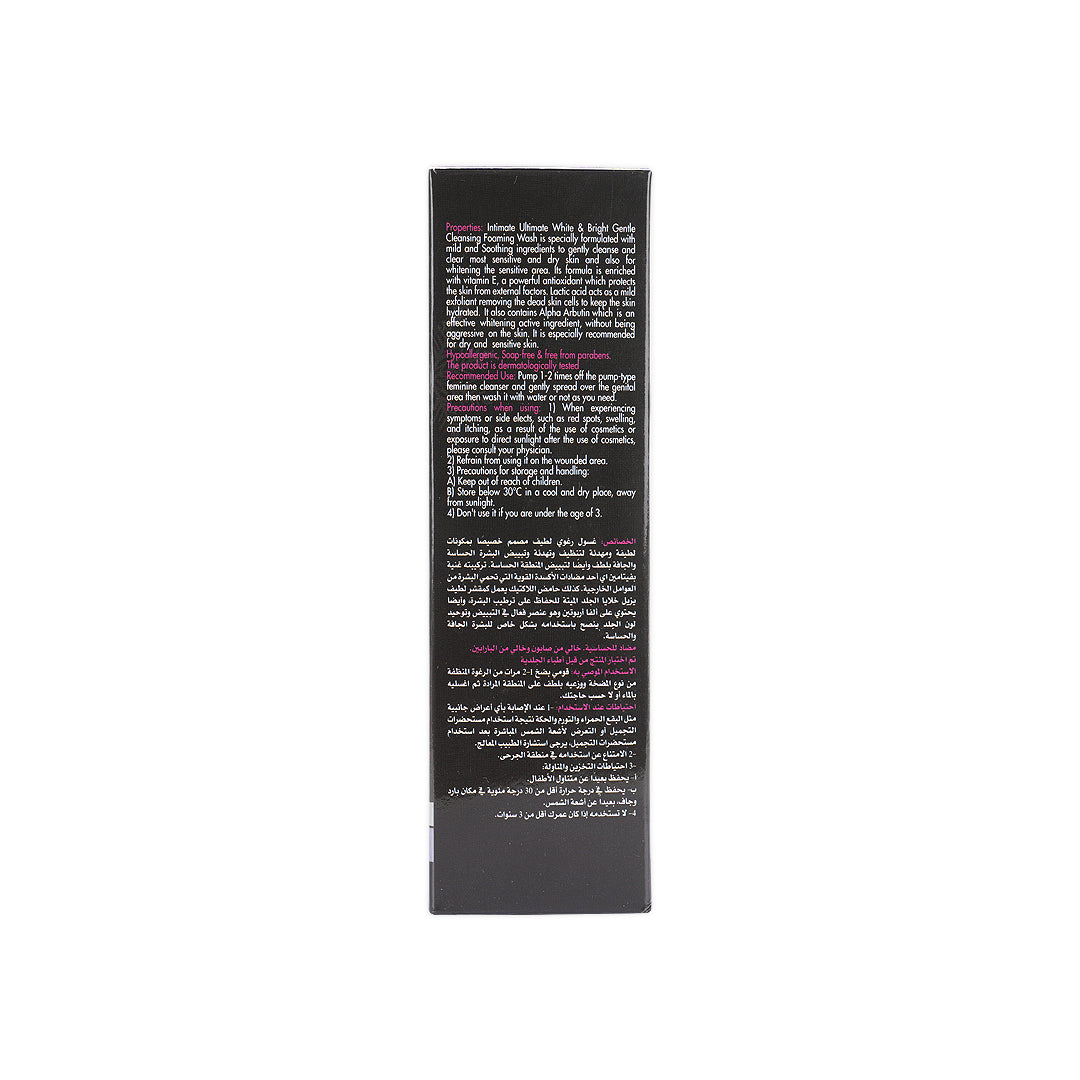 White Secret's Intimate Ultimate W&B Foaming Wash 150Ml