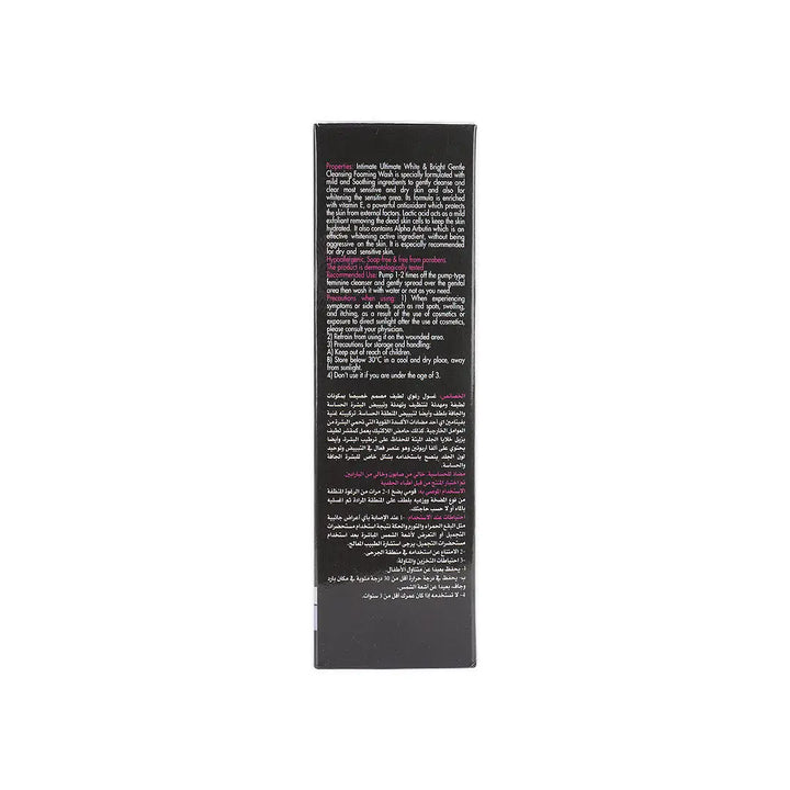55647-White Secret&