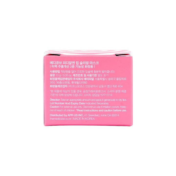 55656-Medicube Pdrn Lip Sleeping Mask 10g +4