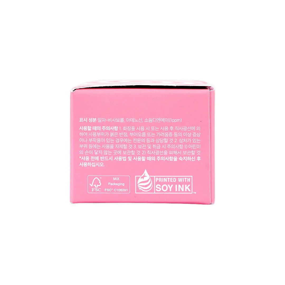 55656-Medicube Pdrn Lip Sleeping Mask 10g +3