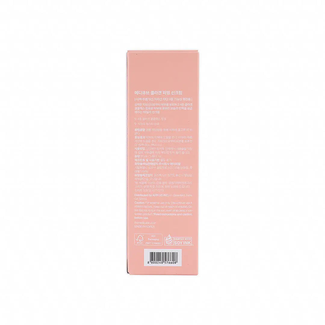 Medicube Spf50+ P++++ Collagen Firming Sun Cream 50ml