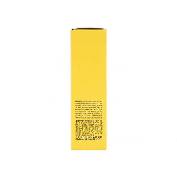 55658-Medicube Night Wrapping Mask 75ml +5