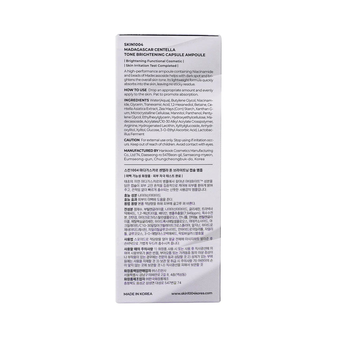 55659-Skin1004 Madagascar Brightening Capsule Ampoule 100ml +3