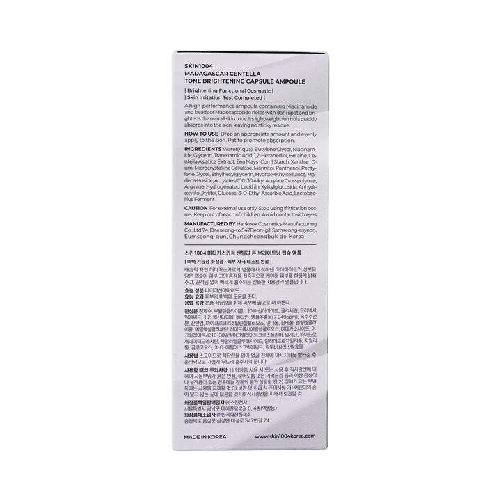 55659-Skin1004 Madagascar Brightening Capsule Ampoule 100ml +3
