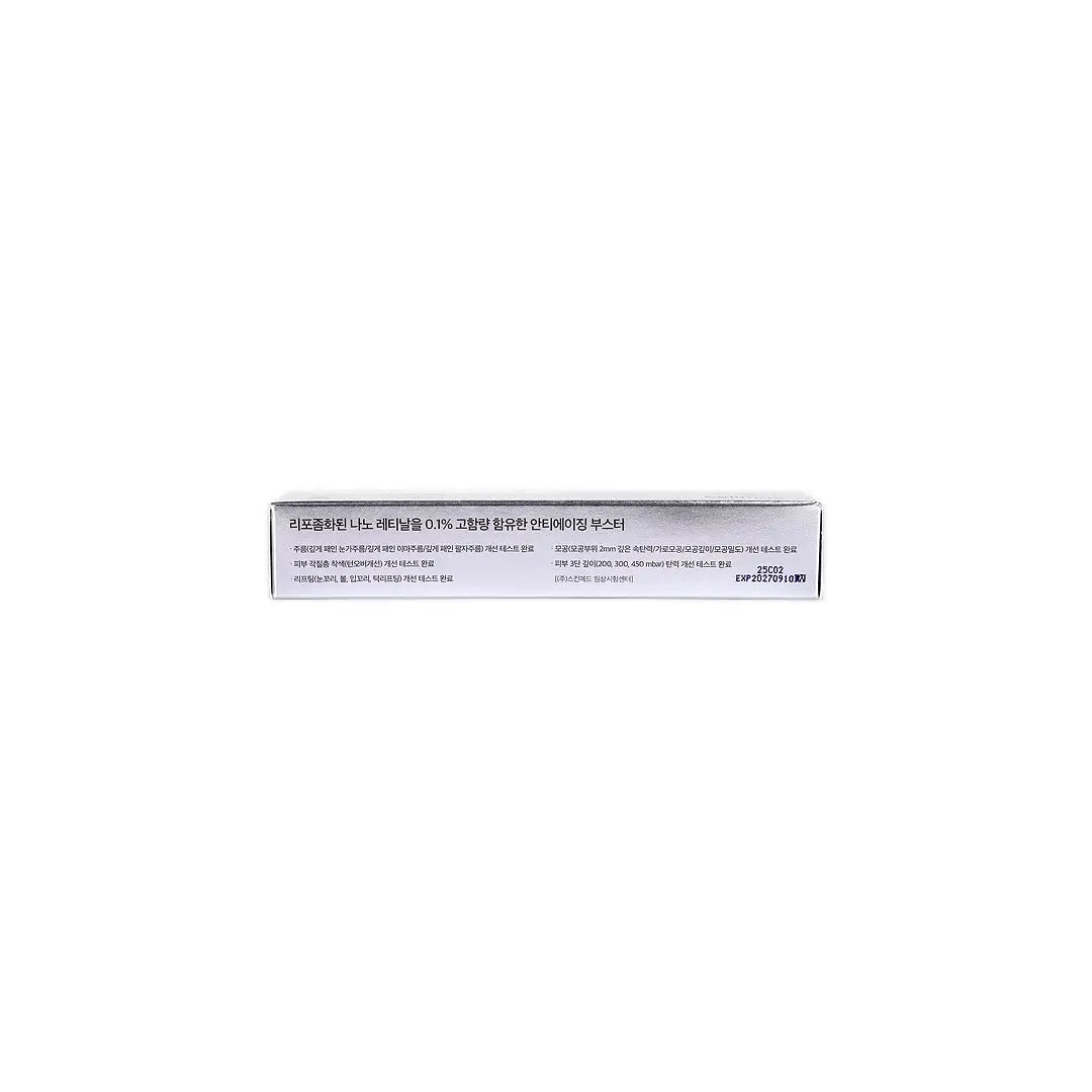 Celimax Retinal Shot Tightening Booster 15ml
