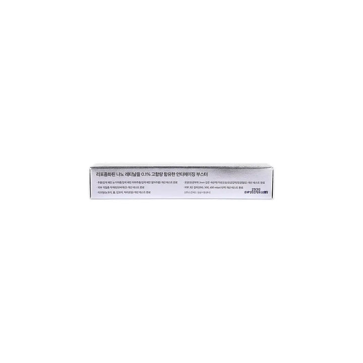 55662-Celimax Retinal Shot Tightening Booster 15ml +2