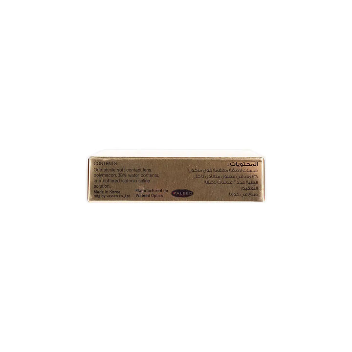 55684-Dahab Monthely Lenses Caramel +4