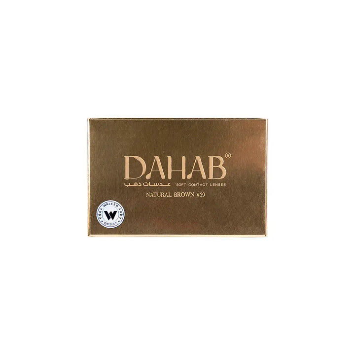 55688-Dahab Monthely Lenses Natural Brown +5
