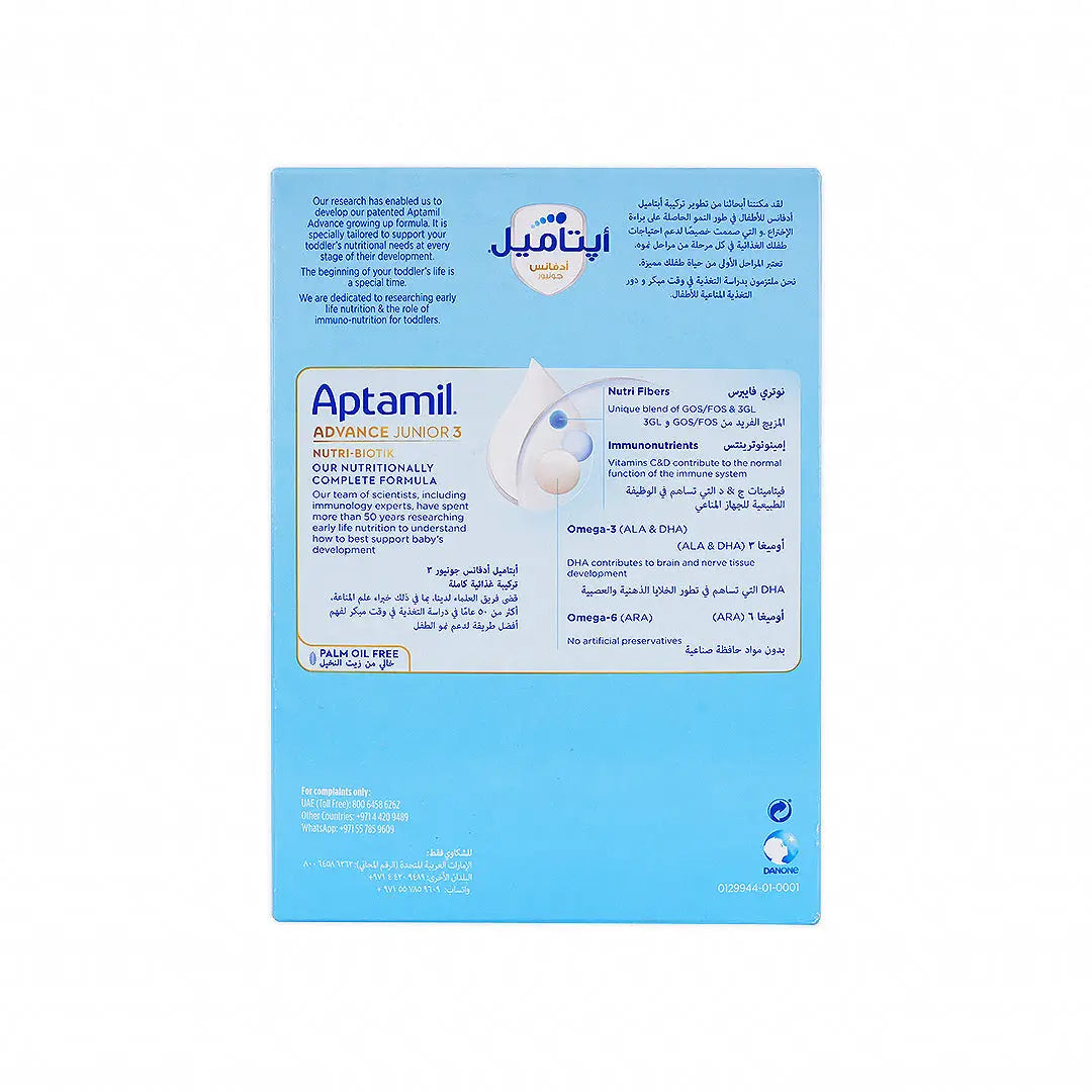Aptamil Advance Junior Nutri Biotik No.3 Milk 1200gm-Vanilla