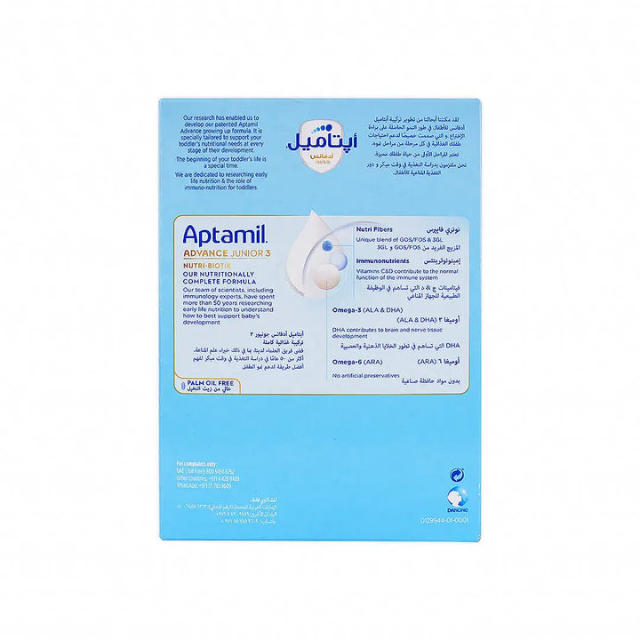 55694-Aptamil Advance Junior No.3 (1-3Y) 1200g-Vanilla +3