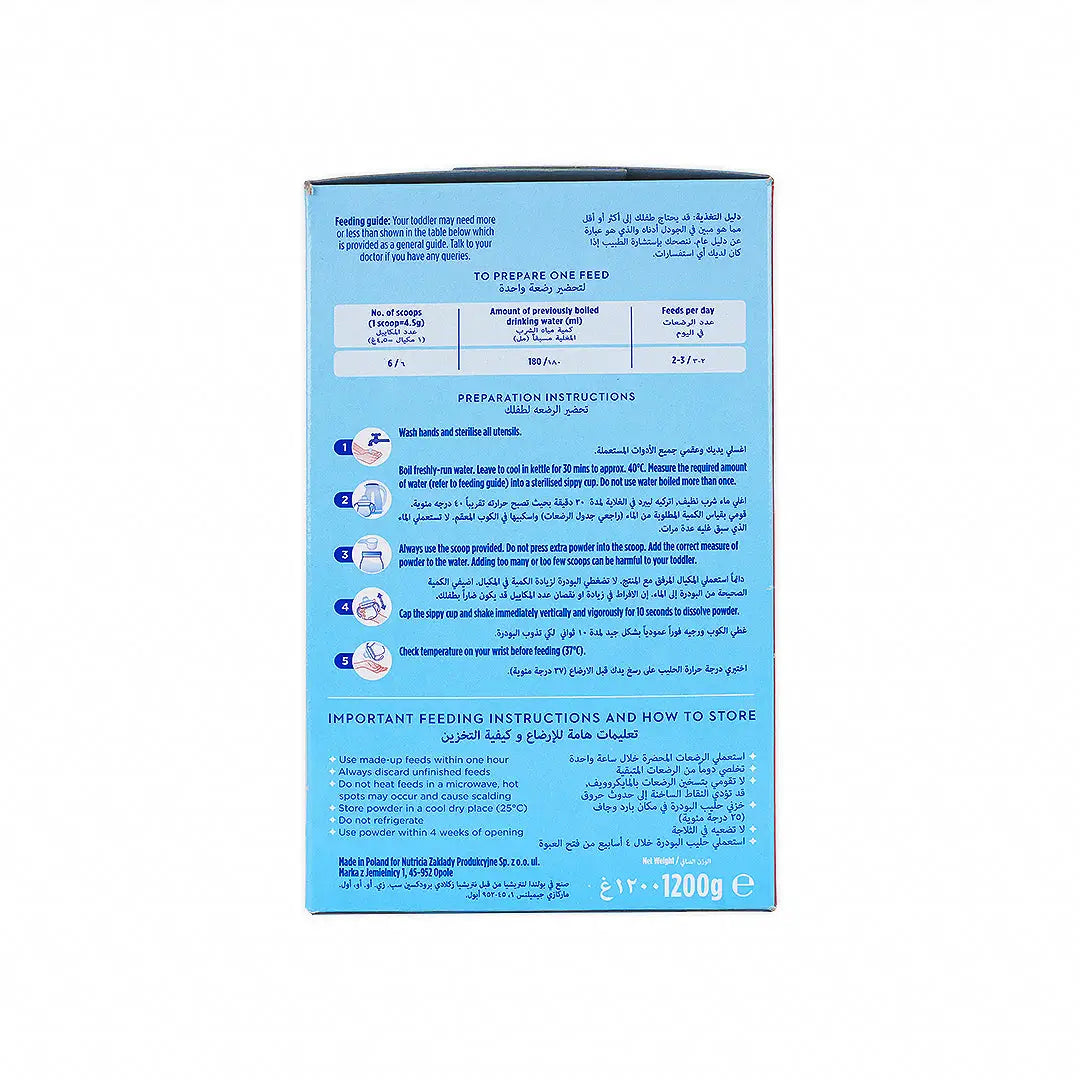 Aptamil Advance Junior Nutri Biotik No.3 Milk 1200gm-Vanilla