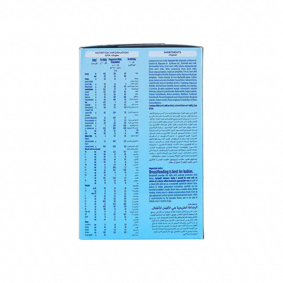Aptamil Advance Junior Nutri Biotik No.3 Milk 1200gm-Vanilla