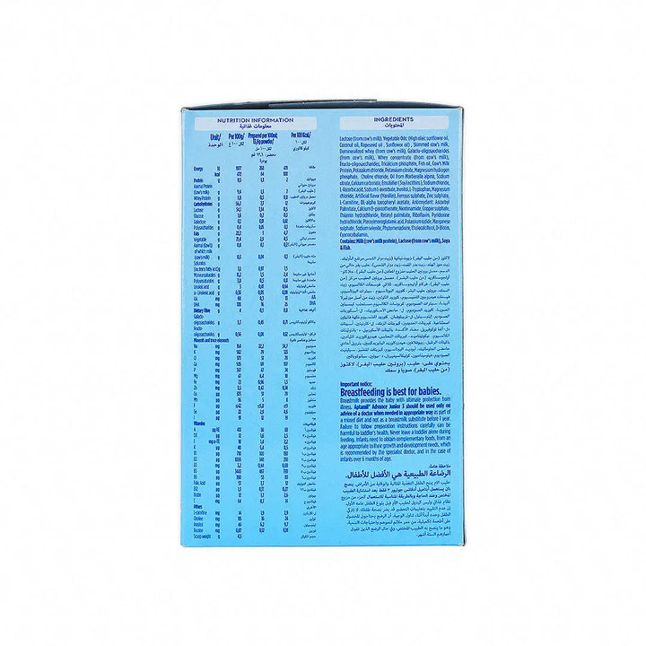 55694-Aptamil Advance Junior No.3 (1-3Y) 1200g-Vanilla +1