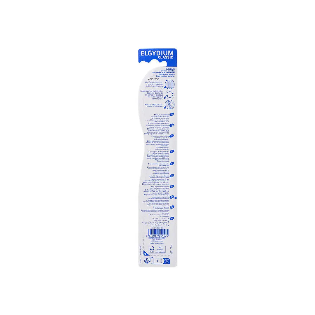 55697-Elgydium Classic Toothbrush-Hard +1