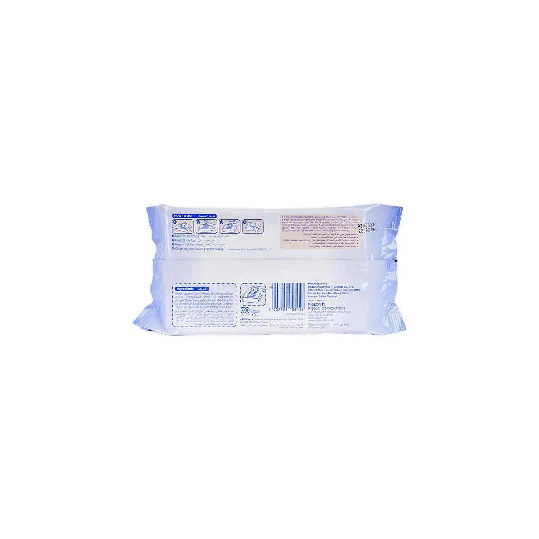 Pigeon Baby Moisturizing Cloths 70 Wipes-26539
