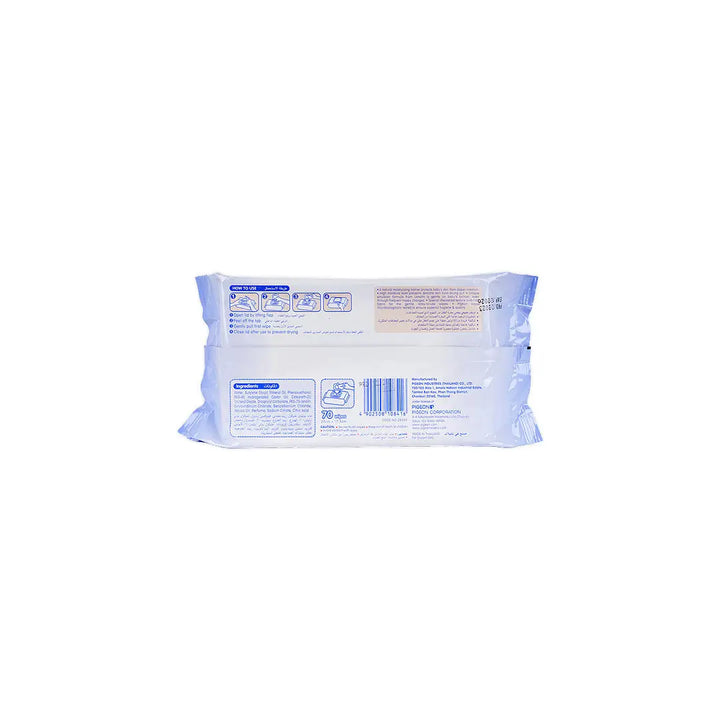 55699-Pigeon Baby Moisturizing Cloths 70 Wipes-26539 +3
