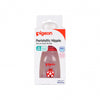 Pigeon Peristaltic Nipple Decorated Bottle 0-3m 50ml-PA00418