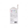 Pigeon Peristaltic Nipple Decorated Bottle 0-3m 50ml-PA00418
