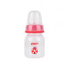 Pigeon Peristaltic Nipple Decorated Bottle 0-3m 50ml-PA00418