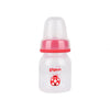 Pigeon Peristaltic Nipple Decorated Bottle 0-3m 50ml-PA00418
