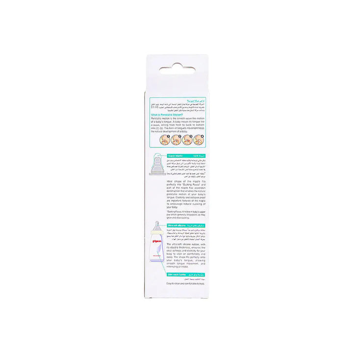 55701-Pigeon Peristaltic Nipple Decorated Bottle 4,5m 240ml-414 +6