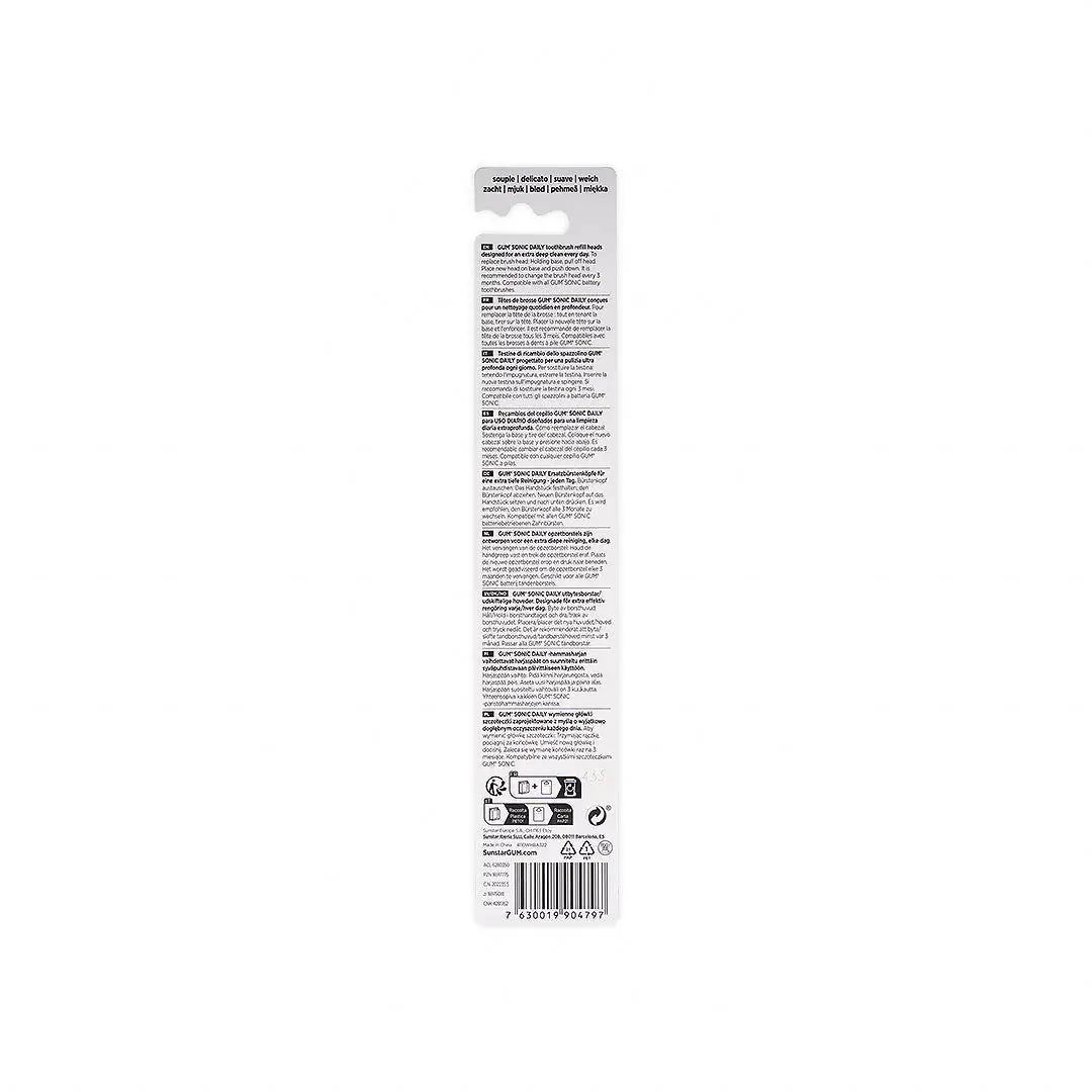 GUM Sonic Daily Refill Head 2pcs White-4110